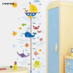 Творческий морской Мультфильм Подводный мир Ростомер для детской спальня стены стикеры s детей номеров Морской Декор