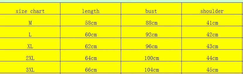36020170213165647254