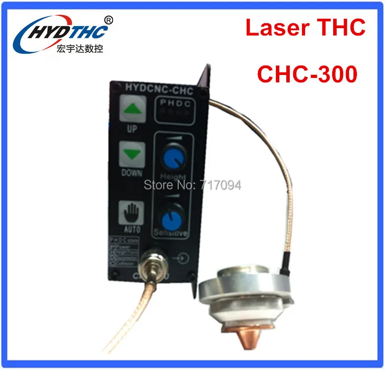 Лазерный факел Высота контроллер для лазерной резки|height controller|torch height controllaser control