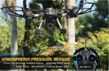 HUAJUIN W606-2 4CH 2.4G 5.8G FPV RC drone professional with hd adjustable camera 3D Roll Quadcopter Model Toys vs JJRC X1 X8W