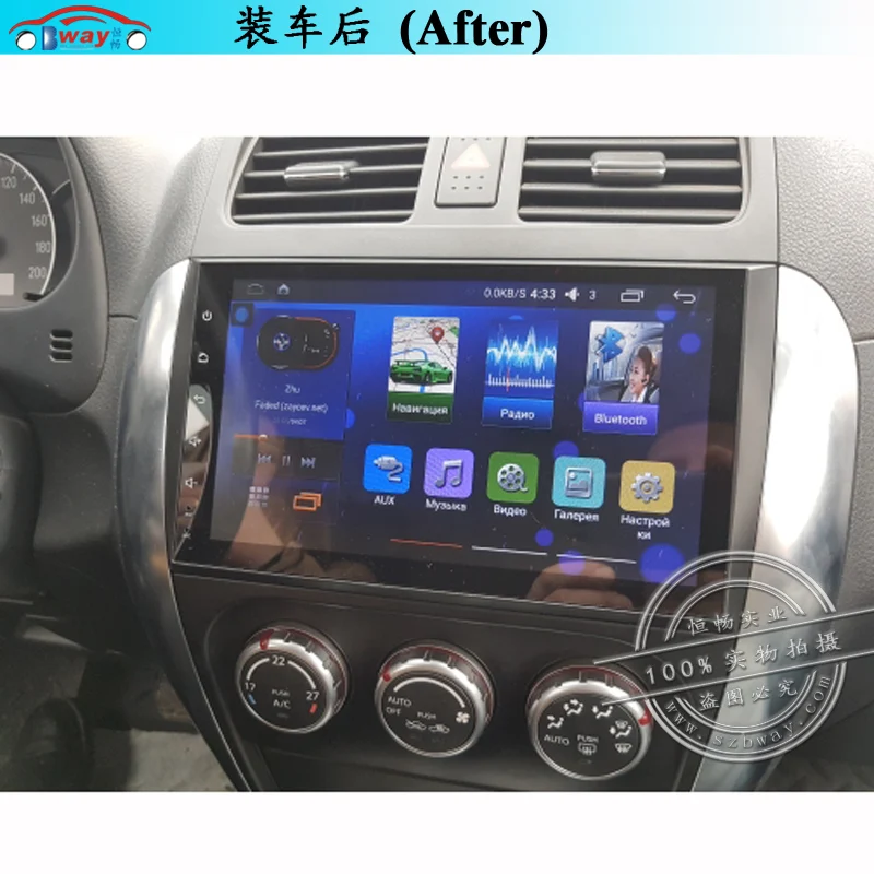 Discount HACTIVOL 9" 1024*600 Quadcore android 9.1 car radio for Suzuki SX4 2011-2016 Fiat sedici 2006-2010 car DVD player gps navi Wifi 5