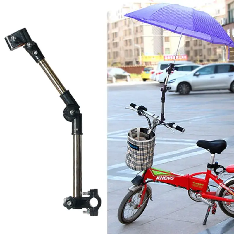 Регулируемая подставка для крепления детских колясок аксессуары для детских колясок зонт для детской коляски держатель Multiused инвалидная