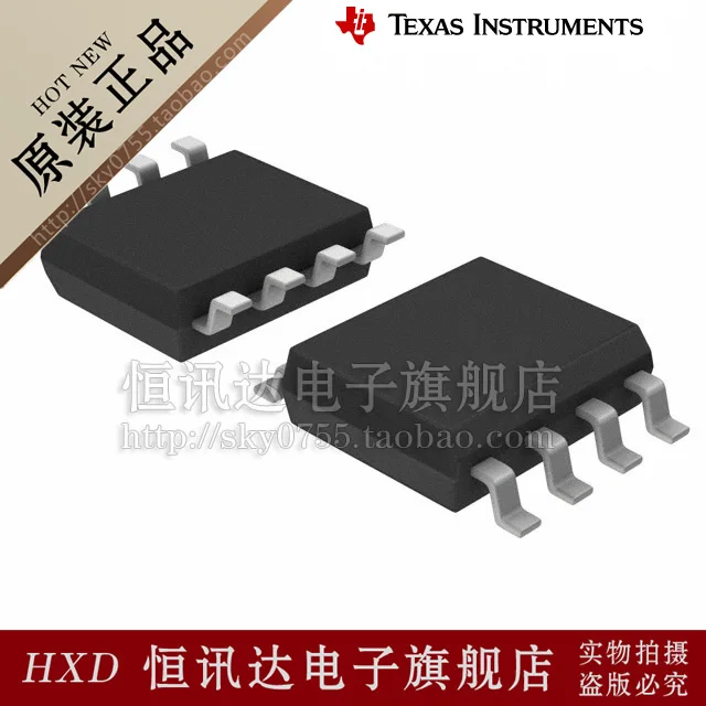TLC2555IDR TLC2555ID TLC2555I TI/SOP-8 |