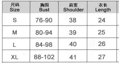 QQ20170620181430