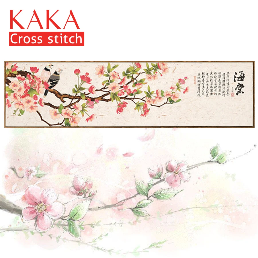 

KAKA Cross stitch kits Embroidery needlework sets with printed pattern,11CT canvas,Home Decor for garden House,5D Begonia Flower