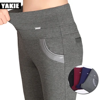 

Plus size 5XL 6XL Women pencil pants capri high elastic waist fleece stretch spliced office formal causal pants female trousers