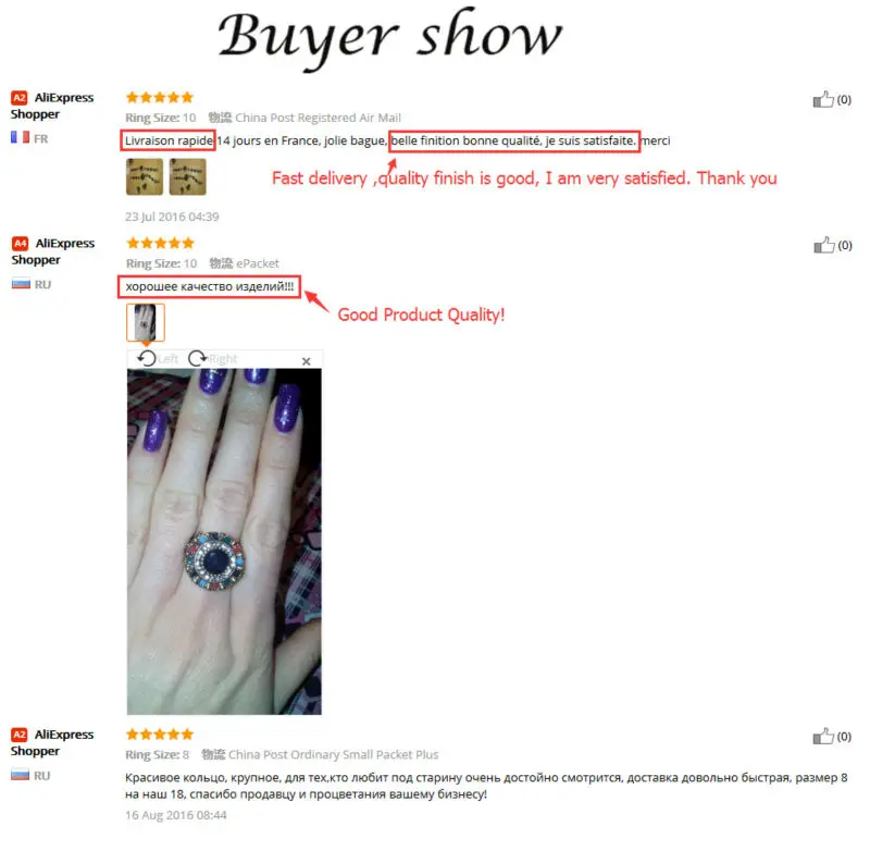 Buyer-show0001