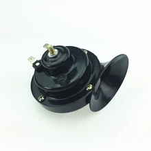 STARPAD мотоцикл автомобиль 12 в водонепроницаемый рог электрический автомобиль супер громкий 48v60v модифицированный улиточный Рог