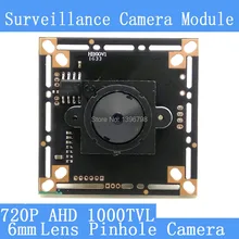 AHD Four in one 1000TVL CCTV night vision camera module Mini 6mm Pinhole camera 1/4 “CMOS image sensor surveillance cameras