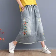 2019 New Summer Woman Vintage Denim Long Skirt Ethnic Style Floral Embroidered Ripped Fringed Jeans Skirt Female Oversized Skirt lace insert ripped denim skirt
