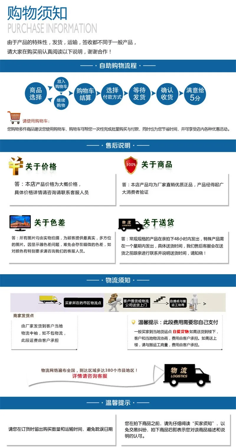 file/t77d986b9/e6e0c922/431eddb5bb0e5c535005a8cc