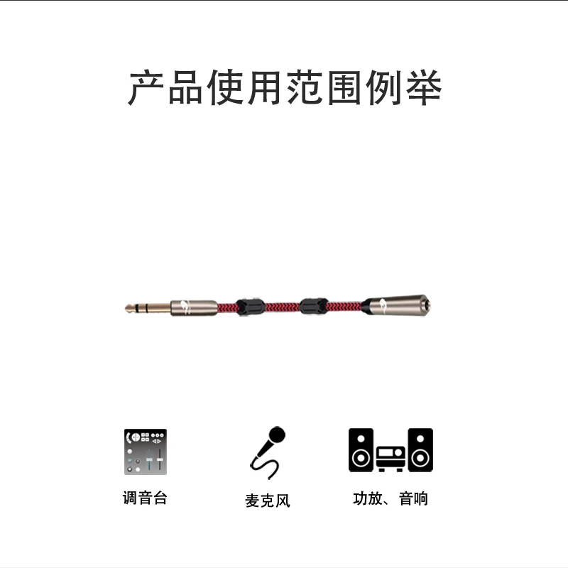Audio Cable Stereo Male 6 35mm to 6 35mm Female Extension Cable 1 4 Jack TRS Audio Cable OFC Monitor Headphone Shielded 1M 3M