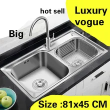 Квартира роскошный большой двойной кухонный паз раковина прочный 304 нержавеющая сталь vogue Горячая 81x45 см