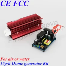 Pinuslongaeva 15 Гц/ч 15 грамм подключения PLC контроллер orp 4-20mA 0-10 в 0-5 в Регулируемый озоновый генератор комплект система очистки воздуха и воды