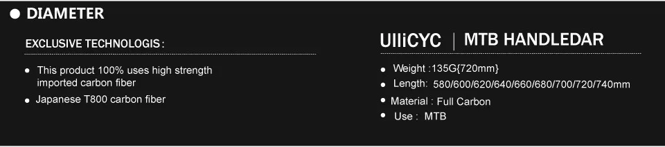 Ullicyc горный велосипед труба из углеродистого волокна 3K углеродный руль плоский/подъемный руль из углеродного волокна для велосипеда MTB Запчасти 31,8*620/640/660/680/700/720 мм CB186