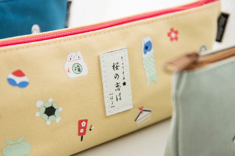 4475331911_143882593