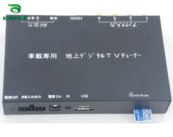 cas-Car-ISDB-T-Full--One-Seg-Mini-B-cas-card-for-Japan-With-Four-Tuner