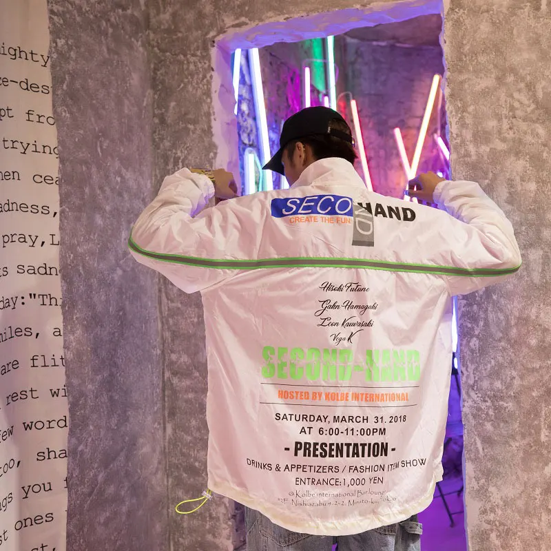 3M Reflective Stripe Track Jackets 2