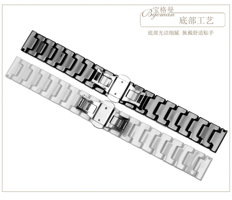 18MM-_10