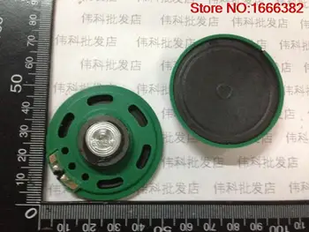 

1PCS Speaker 0.25W 0.5W8R 8R 0.5W 0.25 W 8 ohm diameter 50MM 5CM plastic cone plastic case