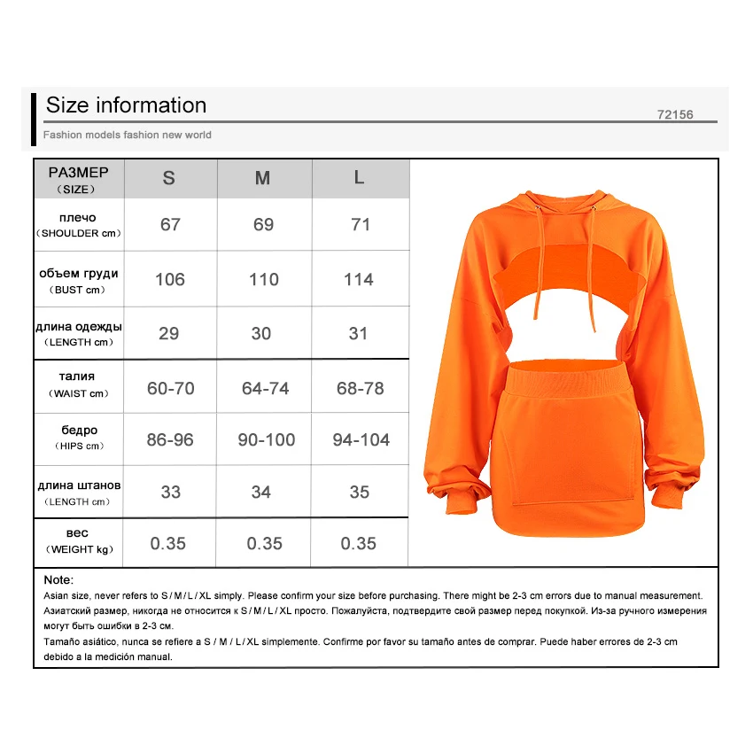InstaHot/пикантные комплекты из 2 предметов для женщин, с капюшоном, с длинным рукавом, очень короткие укороченные топы, эластичные мини-юбки с передним карманом, костюмы, комплекты из 2 предметов