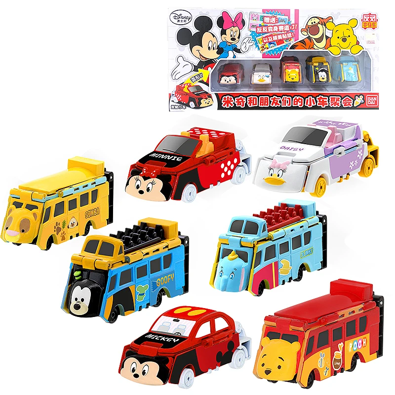 

Bandai VooV Transforming Plastic Mickey Goofy Donald Duck Daisy Winnie Lumpy Tigger Model Vehicle Toy Cars Kids Gift New