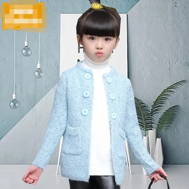 QQ20190826220413