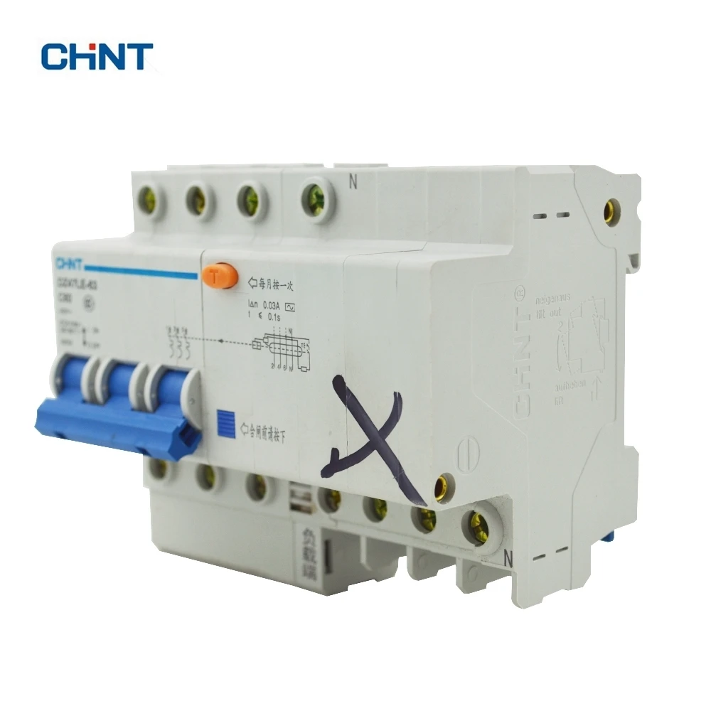 Details about   Earth Leakage Protection Circuit Breaker DZ47LE-63 2p C60 60A 230V 