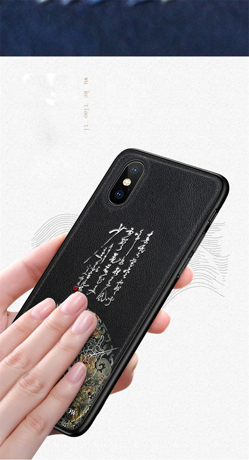 iPhone  X XR XS Max 7 8 plus case leather (5)