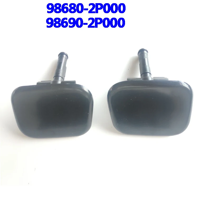 Boquilla Limpiafaros Para KIA Sportage 3 (2010-2013) - Lado Derecho