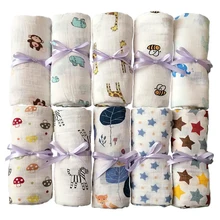 Best Price Newborn Baby Cotton Blankets comfortable Swaddles Wrap Gauze Bath Towels more 50 styles Best Price Newborn Baby Cotton Blankets comfortable Swaddles Wrap Gauze Bath Towels more 50 styles