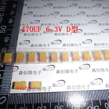 Imported from AVX 470 мкФ 6.3 В D 7343 TAJD477K006RNJ полярности SMD танталового конденсатора