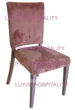 Hot sale Aluminum restaurant chair LUYISI2058,stackable,high density foam,5pcs/carton,safe package