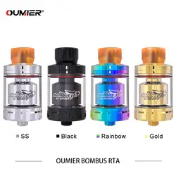 Хорошая цена OUMIER BOMBUS RTA оригинальные электронные сигареты распылитель 510 катушка заполнения 2 мл ёмкость электронных сигарет распылитель