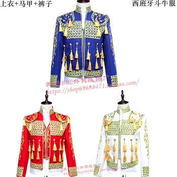 

Party dance costume red blue white dress suit men's court performances of bullfighting in Spain stage singer costumes