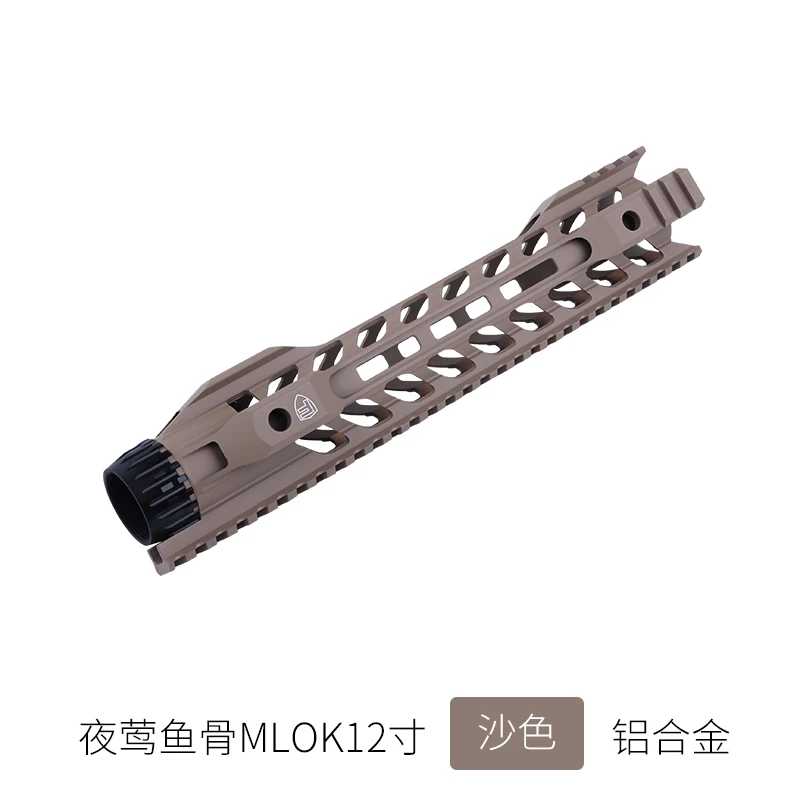 12 14 дюймов MLOK Keymod трубчатое цевье Super Slim Ar 15 Handguard Quad Rail для M4 M16 Airsoft - Цвет: M-lok 12 inch Tan