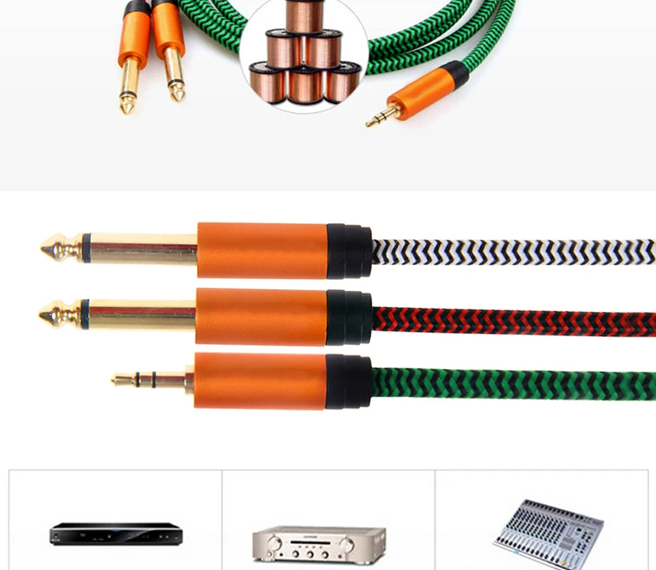 audio cable- (4)
