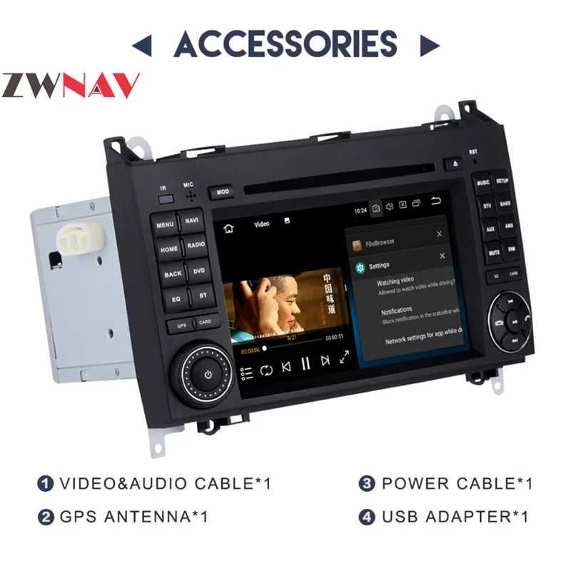 Cheap Octa Core Android 8.0 Car GPS Stereo Car Radio Car DVD Player For BENZ A-class W169 A150 A170 B-class W245 B170 B200 2004-2012 15