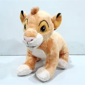 

24cm Young Simba Plush Toy Animal Stuffed Dolls