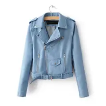 Новинка весна осень модные яркие цвета дамы классический женский жакет короткая куртка из искусственной кожи Верхняя одежда Chaqueta жакет M L XL