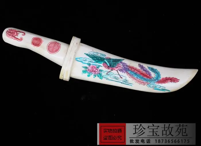 

Collection of antique antique handicraft decoration decoration features dragon Dagger