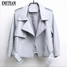KMETRAM модные весенне-осенние женские кожаные куртки из искусственной кожи розовые кожаные пальто тонкий милый из искусственной кожи для мотоцикла Верхняя одежда HH744