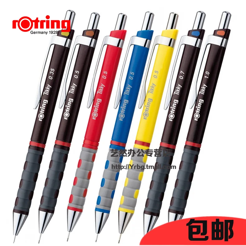 

Rotring tikky comfortable mechanical pencil 4pcs/lot