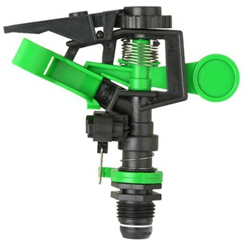 

360 Degree Automatic Swing Garden Sprinkler Head in Agriculture Irrigation Sprinkler Plant Lawn Inlet Water Hose 1/2 Inch