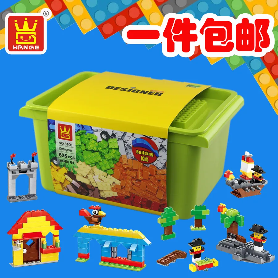 

Ten thousand children's small grain hundred change creative building puzzle diy toy 58231 gift box to pack a package mail