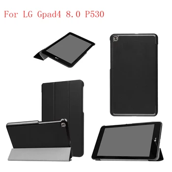 

Leather Case Cover stand smart folio magnet case for LG Gpad4 8.0 P530 tablet case cover 10pcs/lot