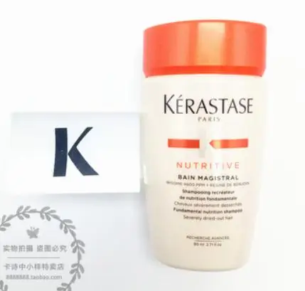 Цвет: желтый Очищающий шампунь Mini-Kashi Dedandruff, 80 мл, жирный/сухой перхоти, антипритический корень, особенно контроль масла и анти-стриппин - Цвет: Цвет: желтый