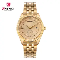 Chenxi 069a золотые часы Мужские кварцевые часы из нержавеющей стали золотые мужские наручные часы водонепроницаемые Роскошные брендовые Relogio