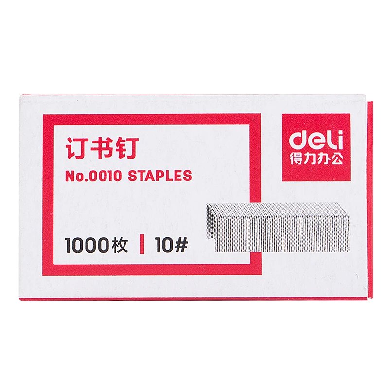 Deli 1000 шт./кор. скобы для степлера практичный дизайн школьные офисные стандартные