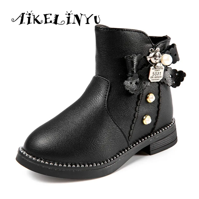 2017 Winter Girl Boots Kids Princess Fashion Boots Children Snow Boots